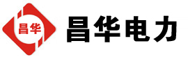 安塞发电机出租,安塞租赁发电机,安塞发电车出租,安塞发电机租赁公司-发电机出租租赁公司