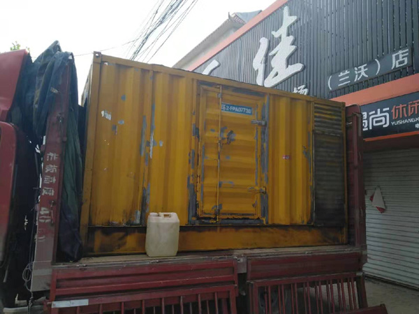 安塞发电机组的结构分析及功能原理