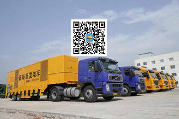 安塞发电车出租-发电机要注意做好保养工作