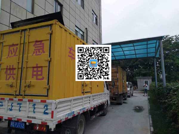 安塞租赁发电机50kw设备需要多大电缆线