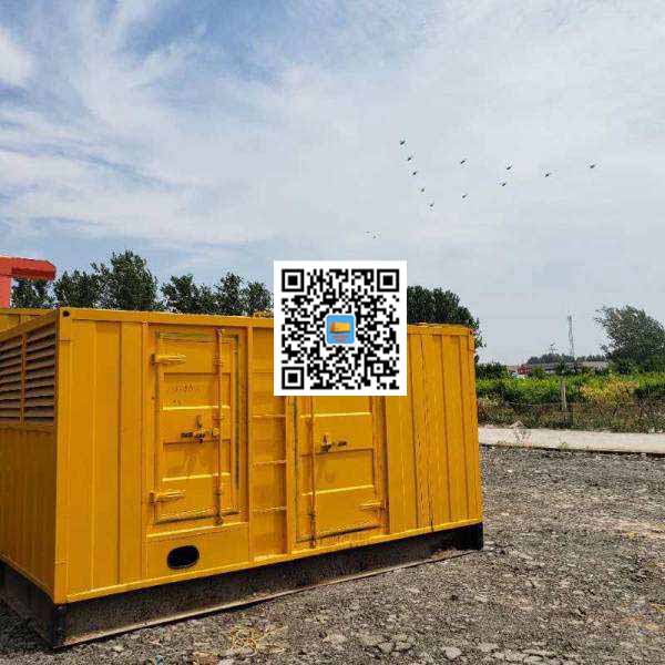 安塞发电机出租发电机电刷的结构与作用是什么